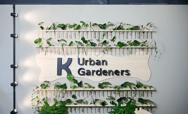 Bild des Urban Gardeners Logo mit Pflanzen- Stecklingen